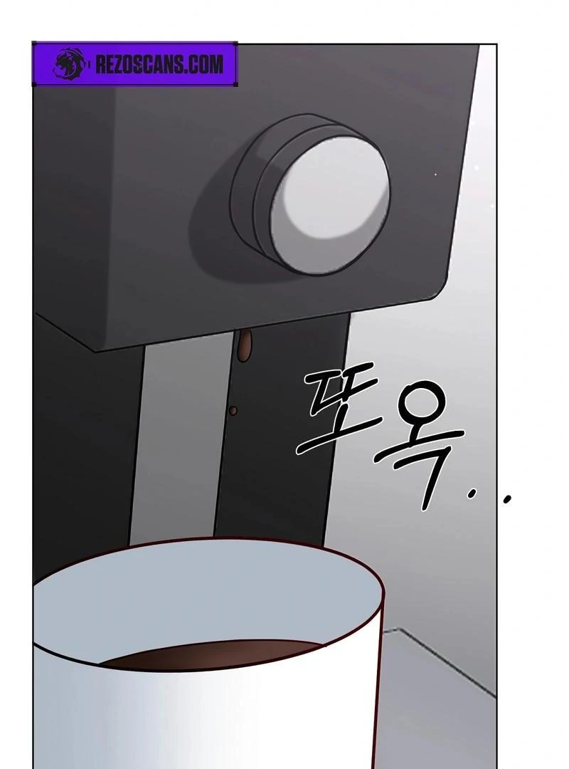 Entering With A New Groom Chapter 7 493 ch 7 69