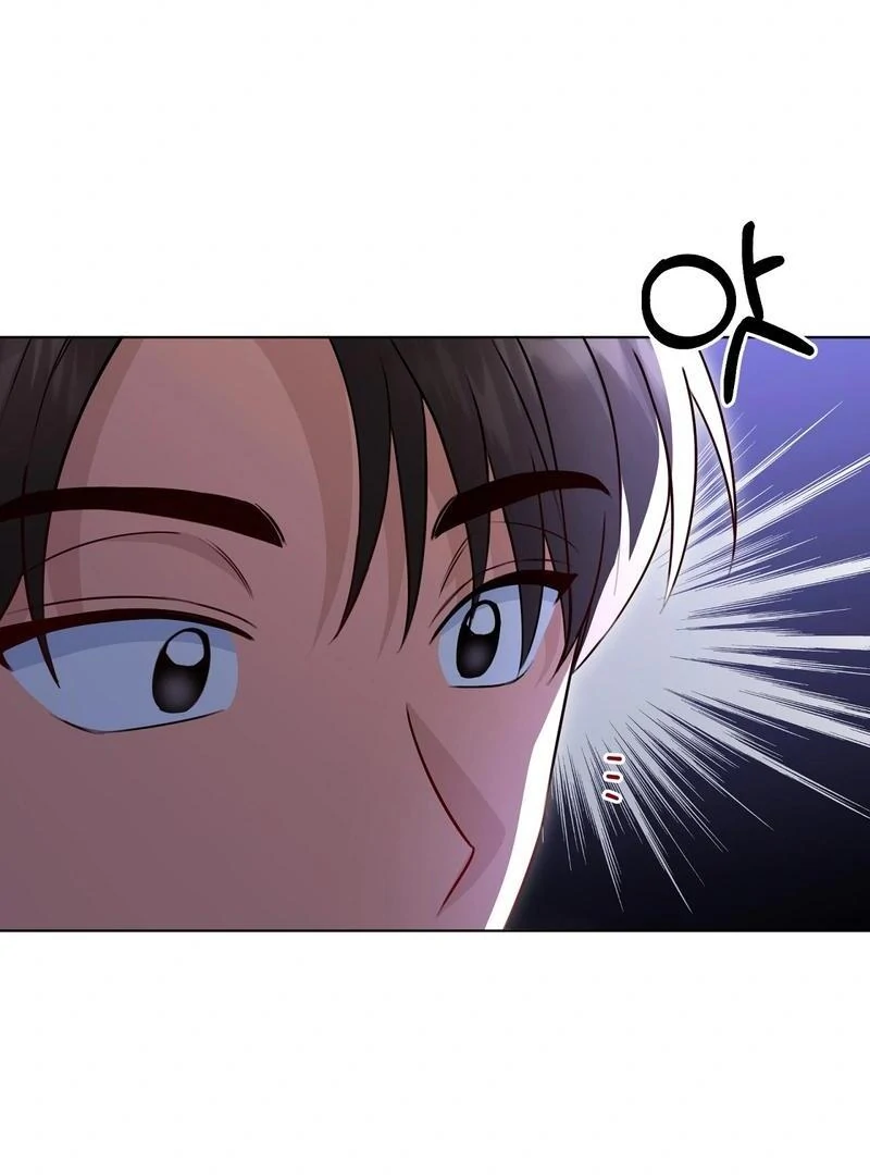 Entering With A New Groom Chapter 7 499 ch 7 75