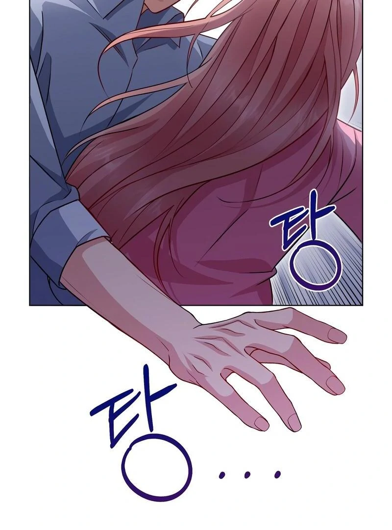 Entering With A New Groom Chapter 7 505 ch 7 81