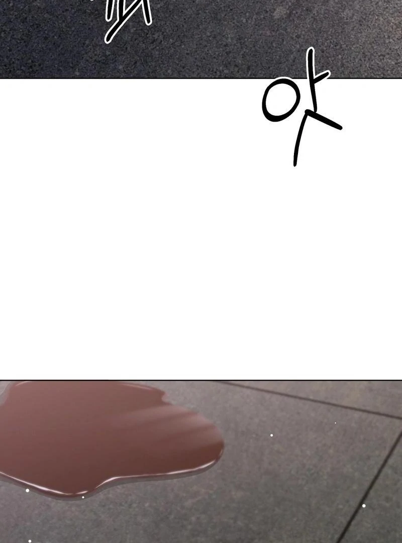 Entering With A New Groom Chapter 7 507 ch 7 83