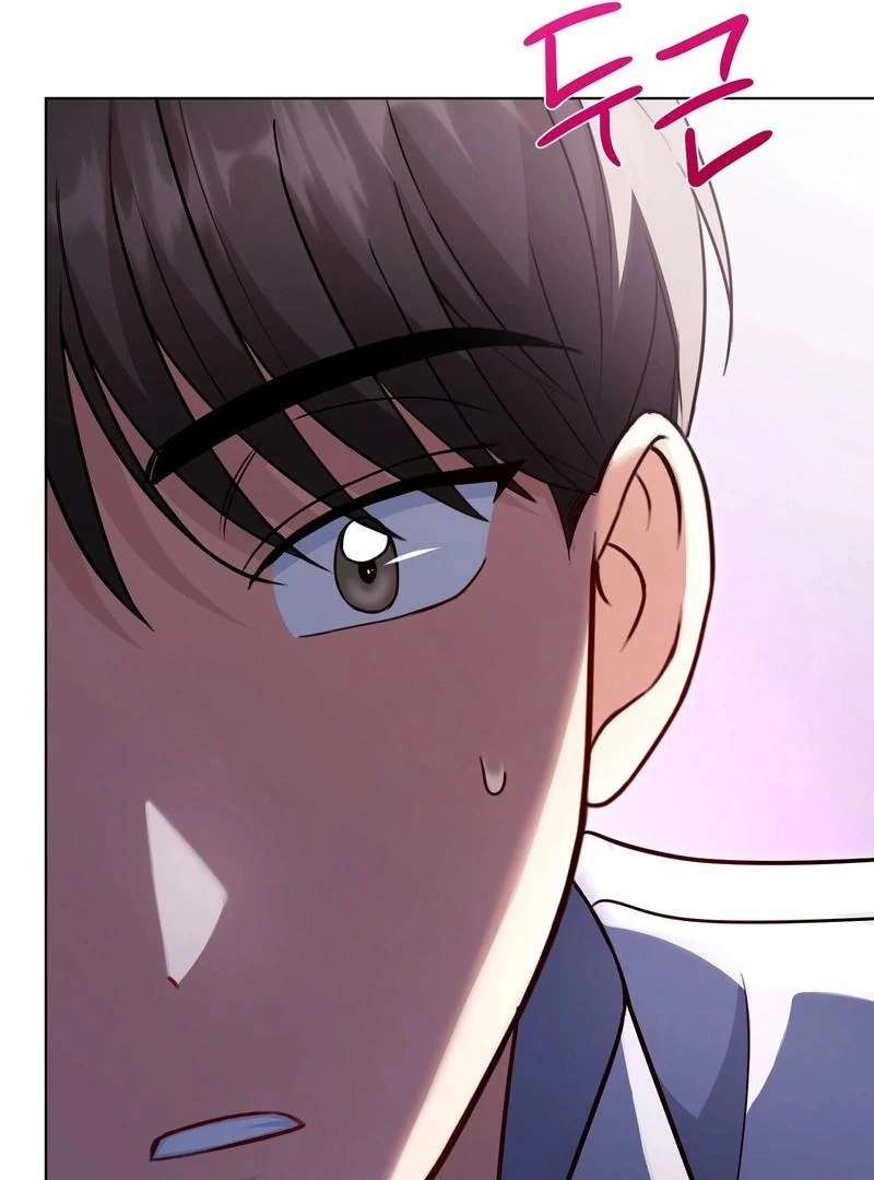 Entering With A New Groom Chapter 7 515 ch 7 91