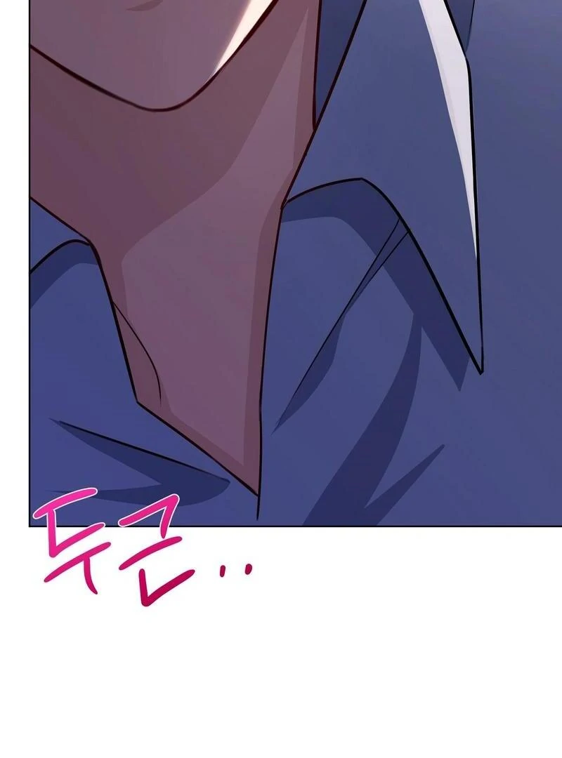 Entering With A New Groom Chapter 7 516 ch 7 92