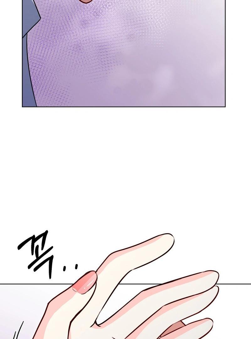 Entering With A New Groom Chapter 7 523 ch 7 99