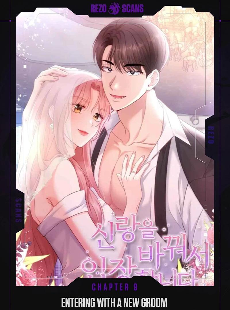 Entering With A New Groom Chapter 9 416 ch 9 1