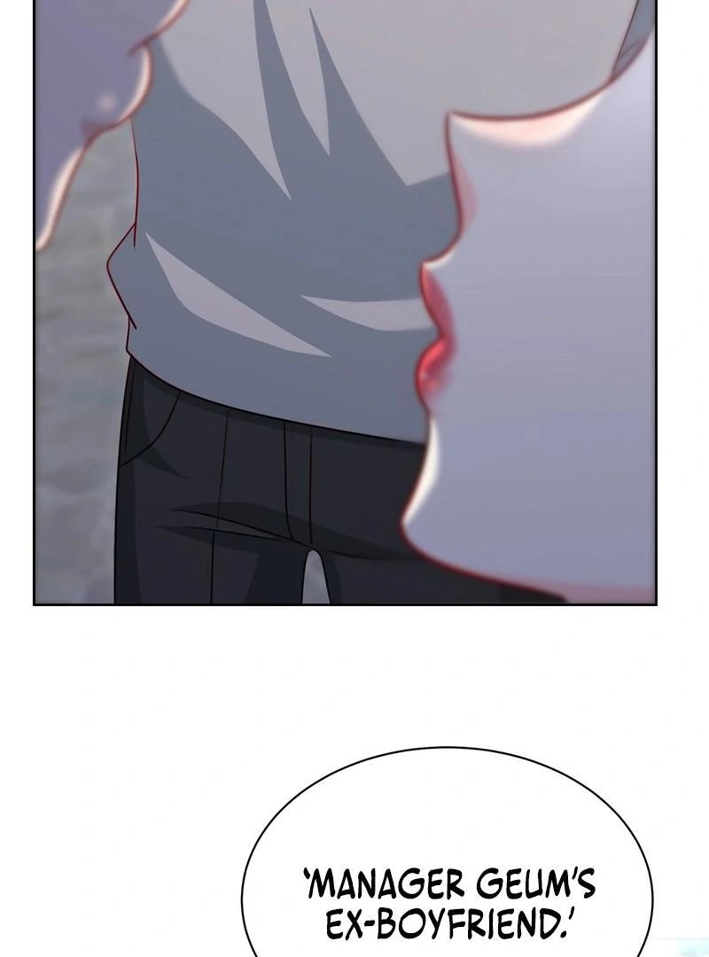 Entering With A New Groom Chapter 9 524 ch 9 109