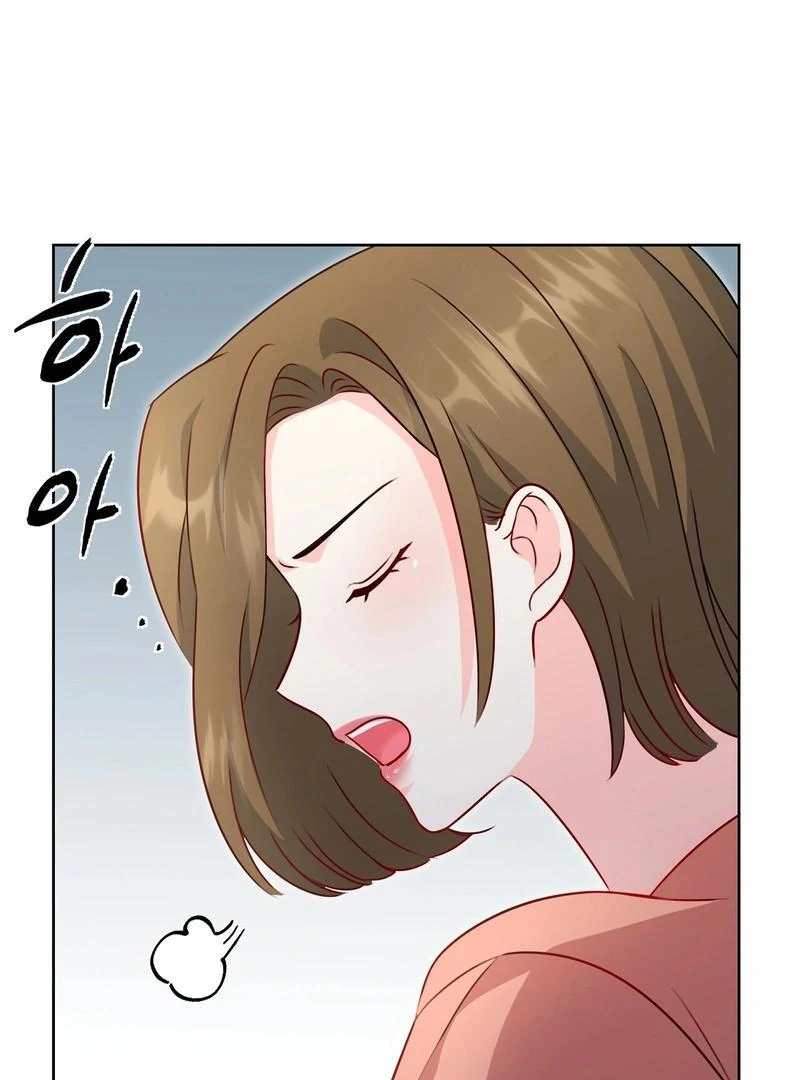 Entering With A New Groom Chapter 9 464 ch 9 49