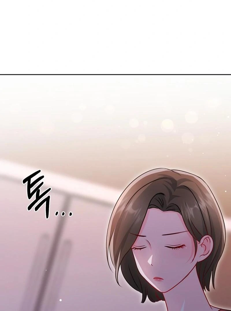 Entering With A New Groom Chapter 9 472 ch 9 57