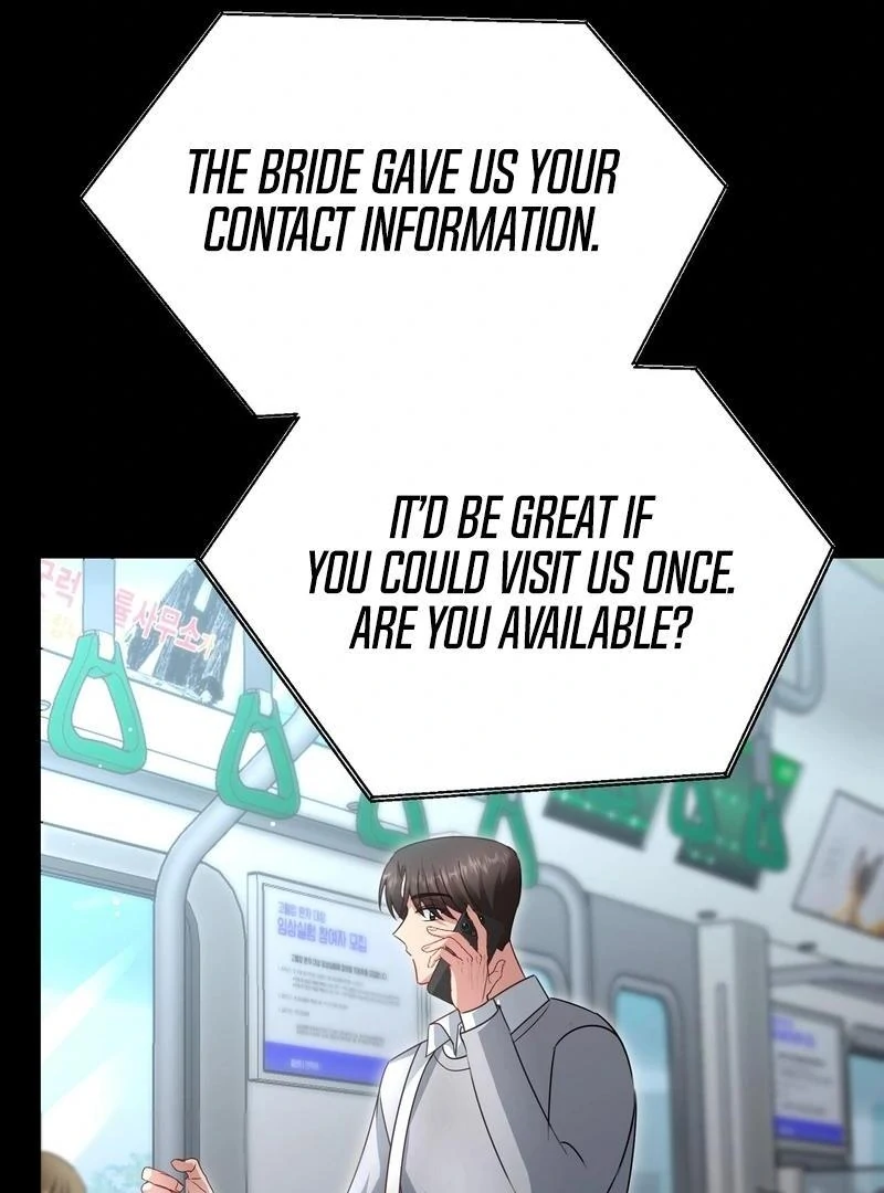 Entering With A New Groom Chapter 9 495 ch 9 80