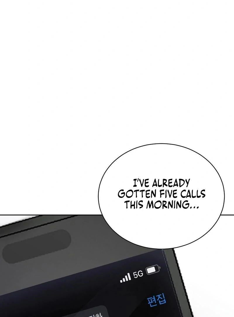 Entering With A New Groom Chapter 9 500 ch 9 85