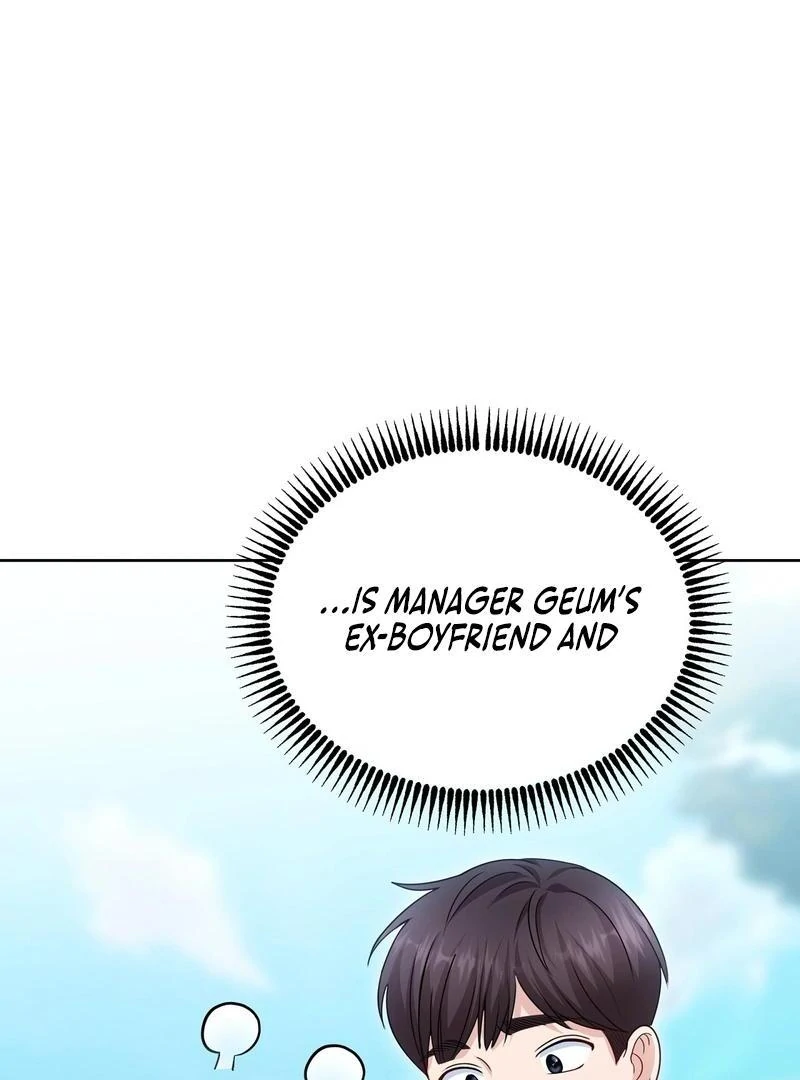 Entering With A New Groom Chapter 9 510 ch 9 95