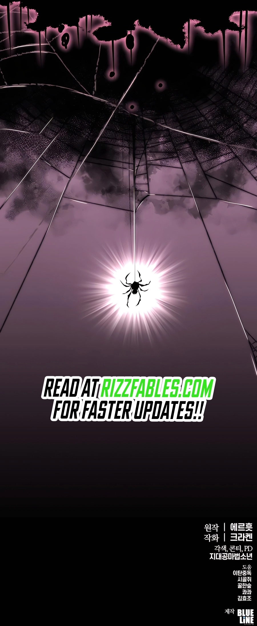 Entomologist In Sichuan Tang Clan Chapter 32 75 17