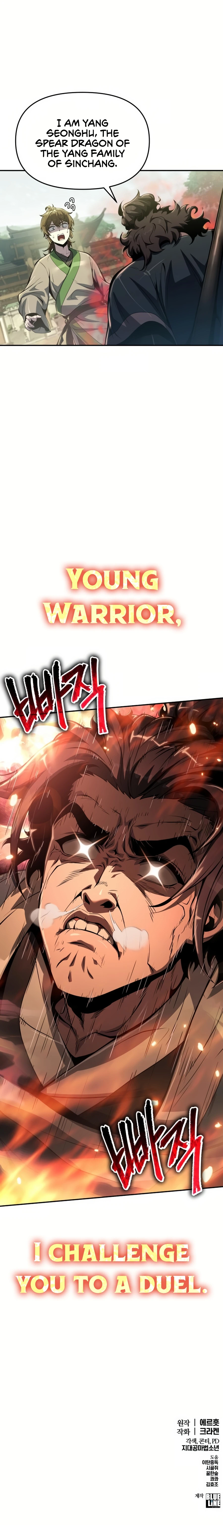 Entomologist In Sichuan Tang Clan Chapter 33 79 18