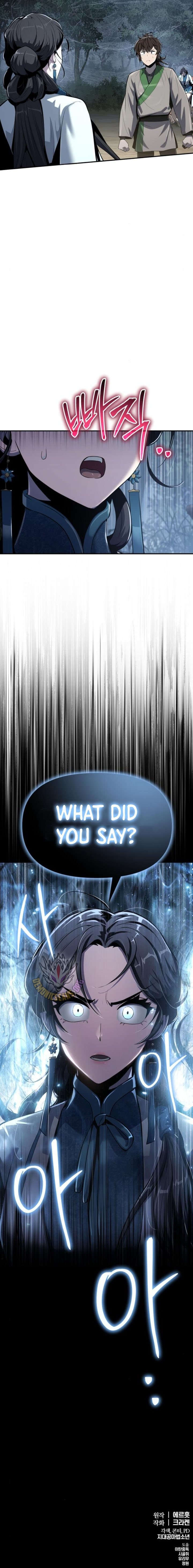 Entomologist In Sichuan Tang Clan Chapter 38 71 16