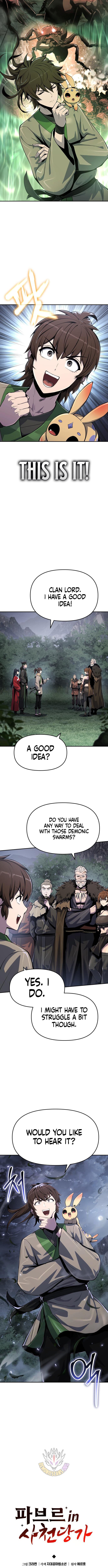 Entomologist In Sichuan Tang Clan Chapter 54 56 04