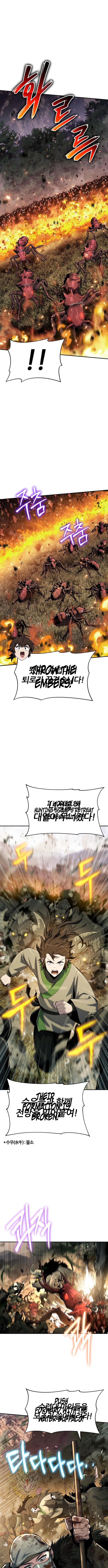 Entomologist In Sichuan Tang Clan Chapter 54 59 07