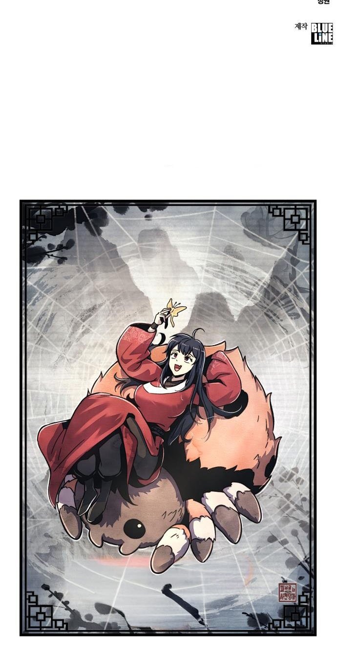 Entomologist In Sichuan Tang Clan Chapter 54 67 15