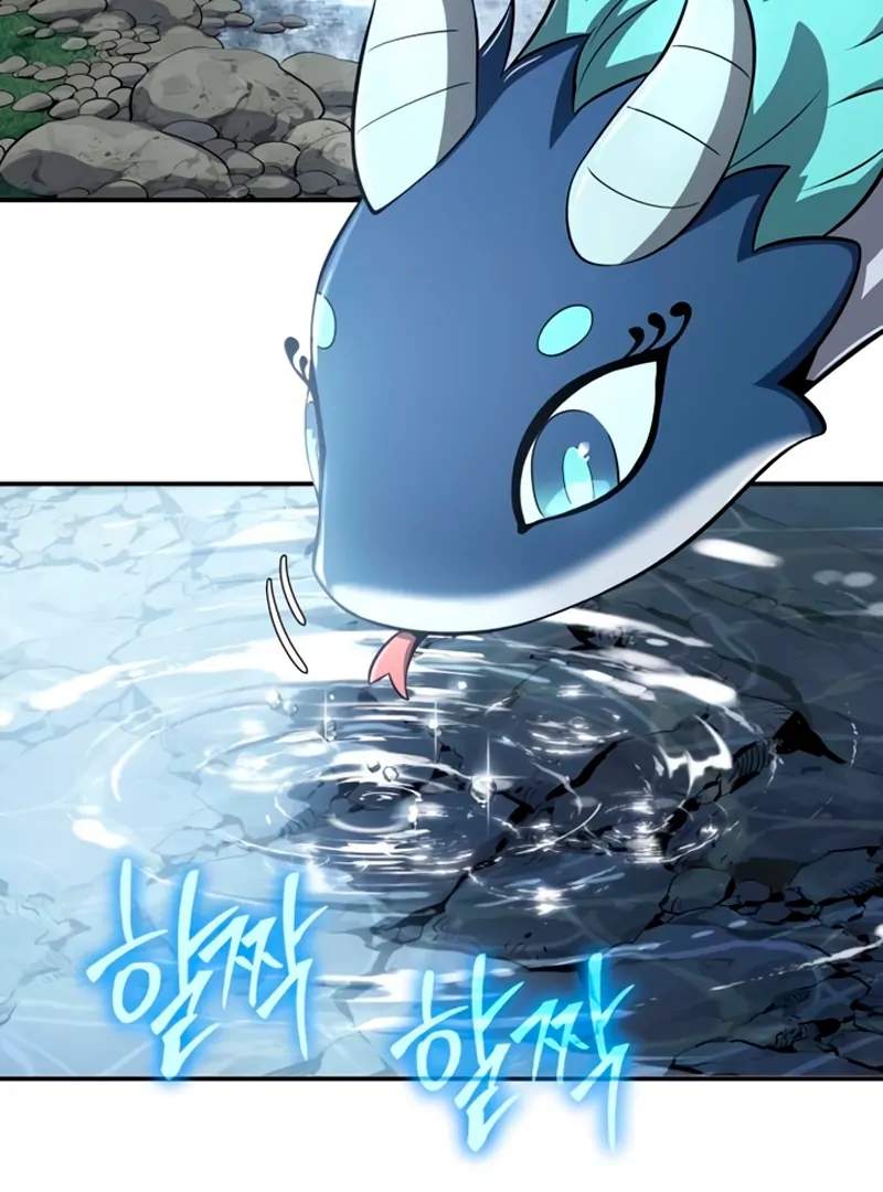 Entomologist In Sichuan Tang Clan Chapter 59 551 004