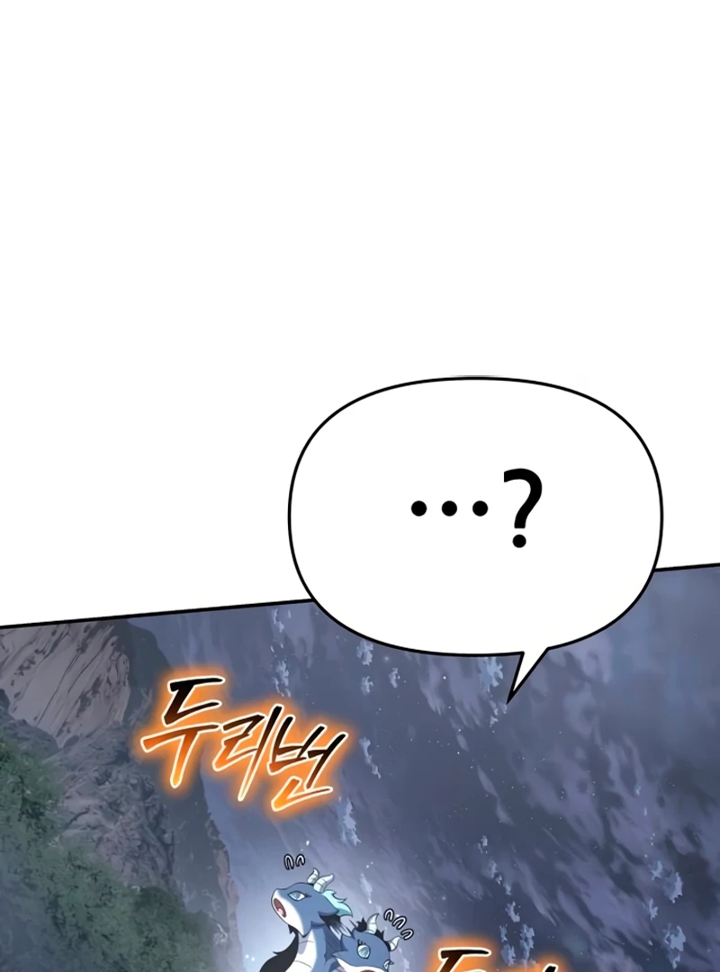 Entomologist In Sichuan Tang Clan Chapter 59 556 009