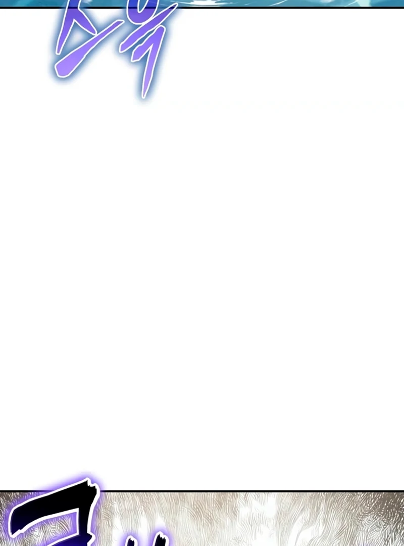 Entomologist In Sichuan Tang Clan Chapter 59 586 039