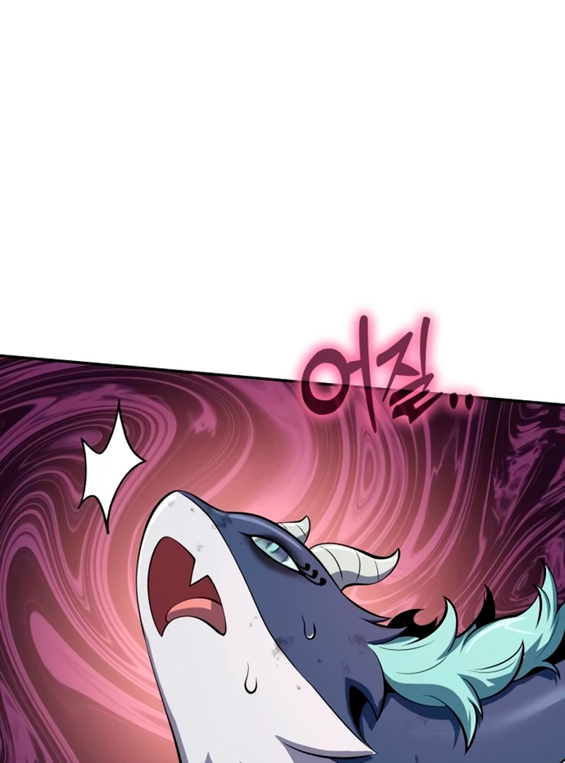 Entomologist In Sichuan Tang Clan Chapter 59 596 049