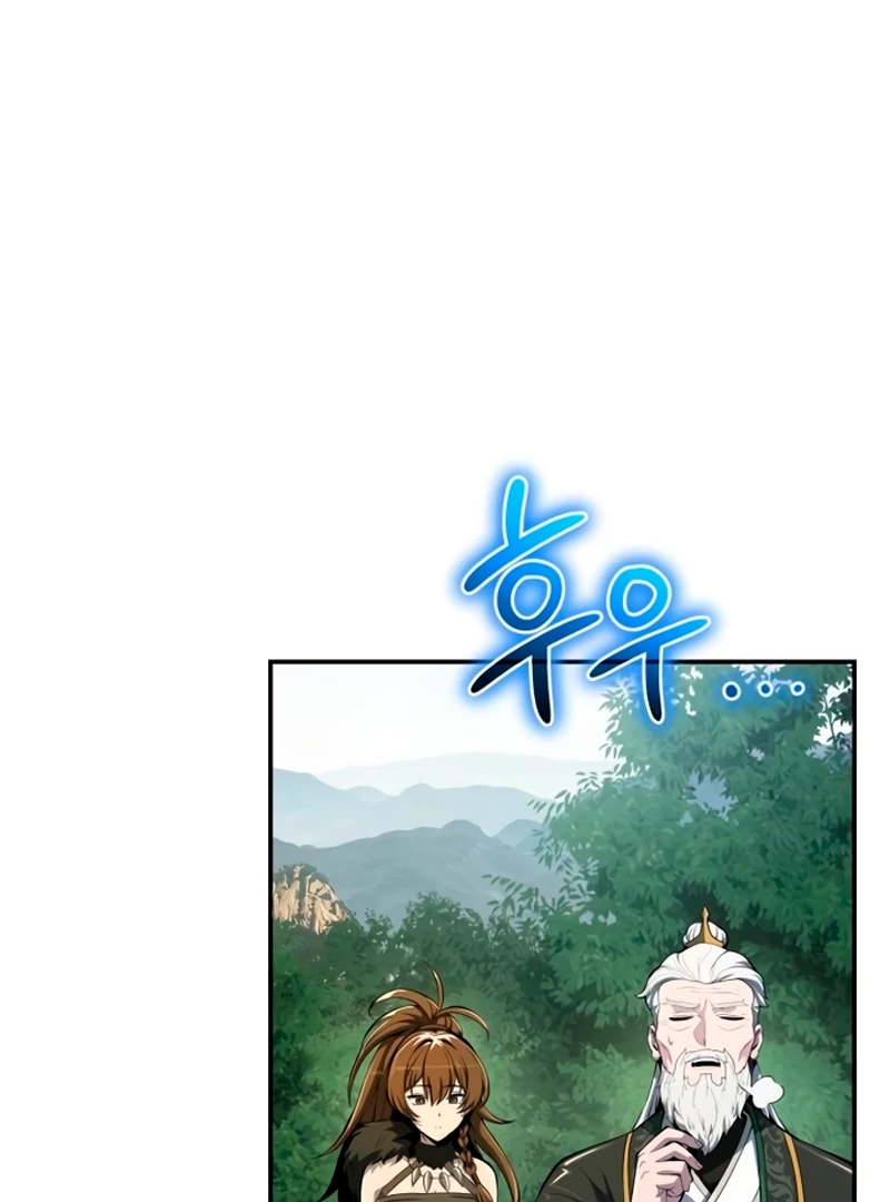 Entomologist In Sichuan Tang Clan Chapter 59 612 065