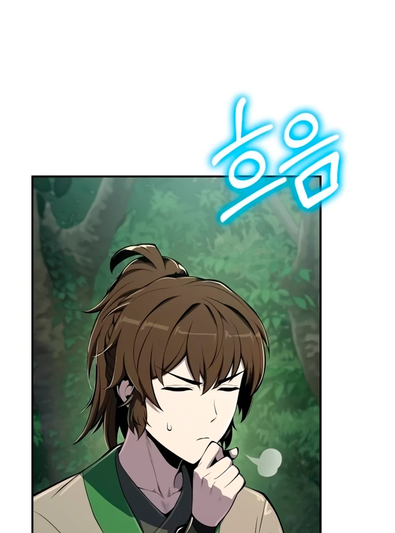 Entomologist In Sichuan Tang Clan Chapter 59 625 078