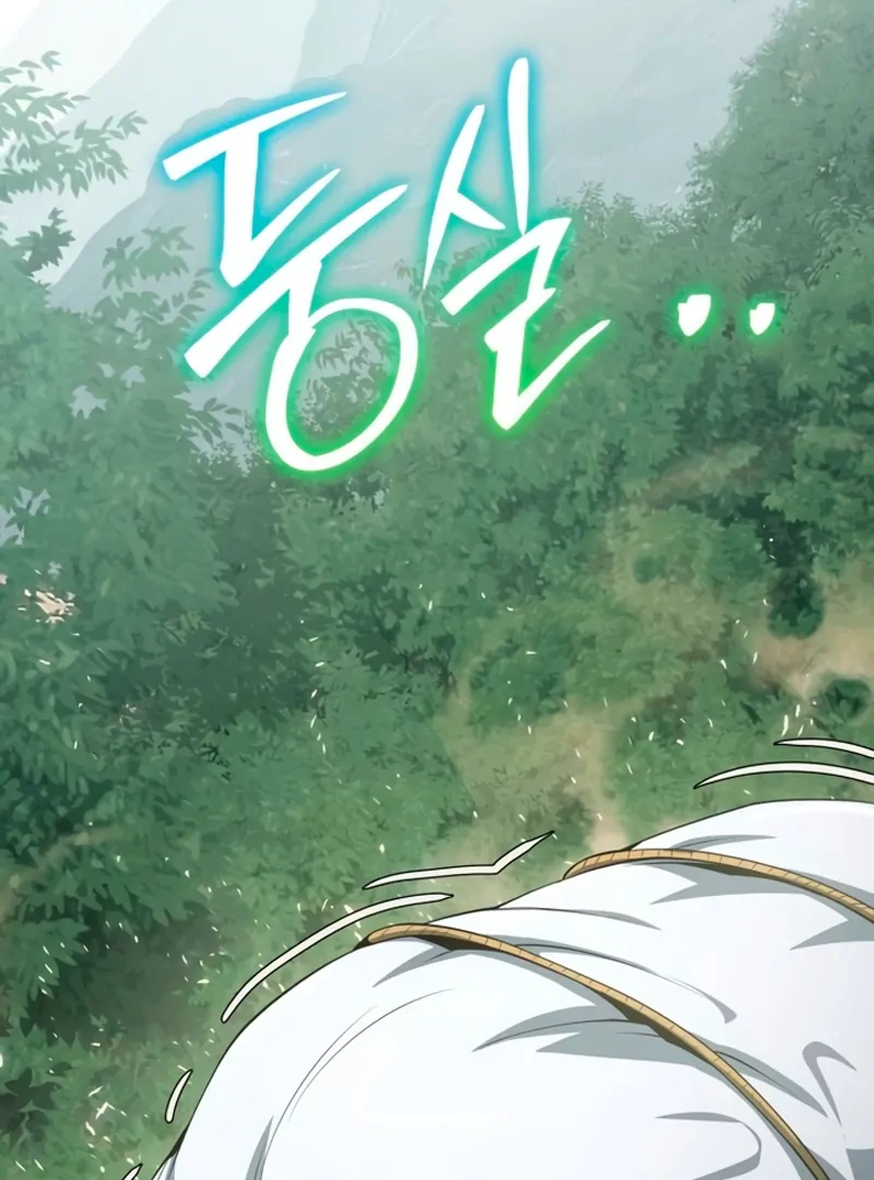 Entomologist In Sichuan Tang Clan Chapter 59 634 087