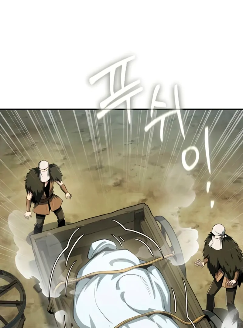 Entomologist In Sichuan Tang Clan Chapter 59 655 108