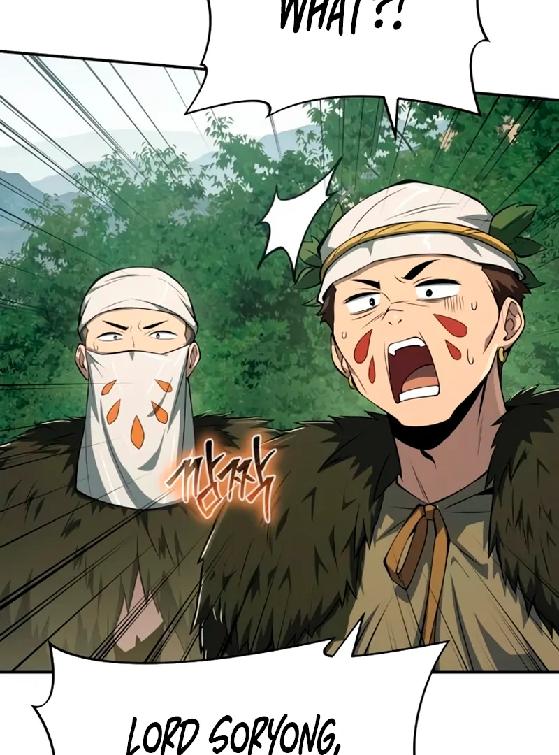 Entomologist In Sichuan Tang Clan Chapter 59 659 112