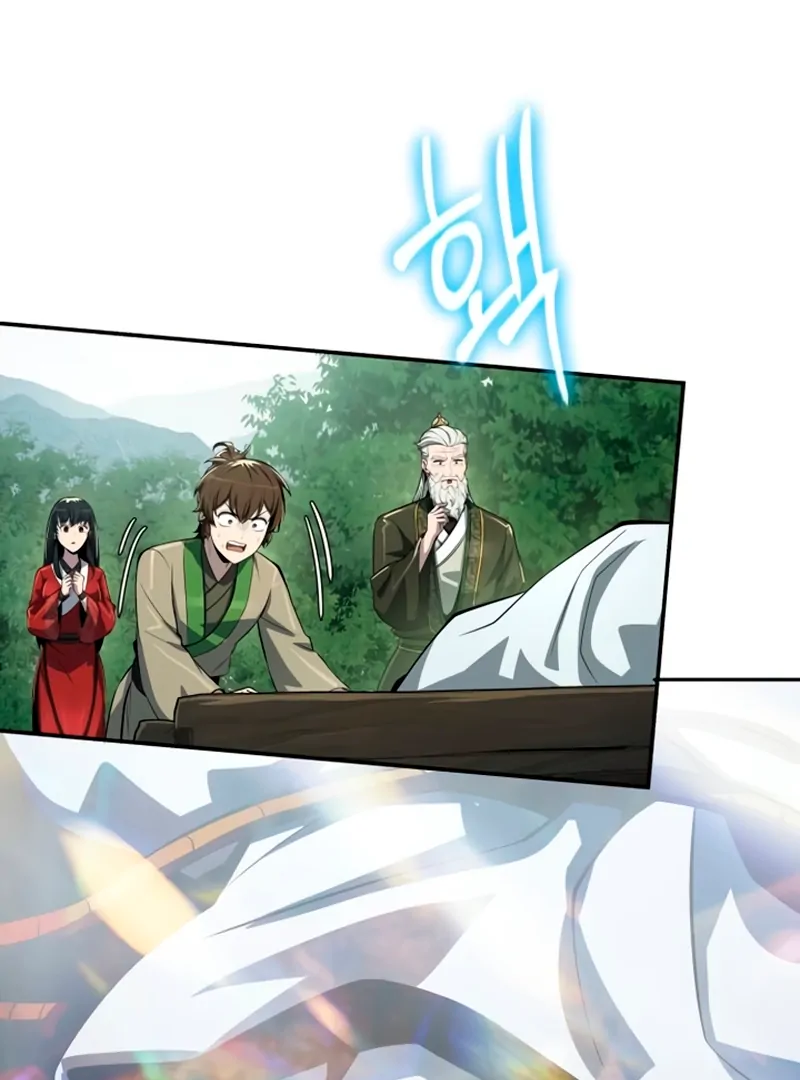 Entomologist In Sichuan Tang Clan Chapter 59 664 117