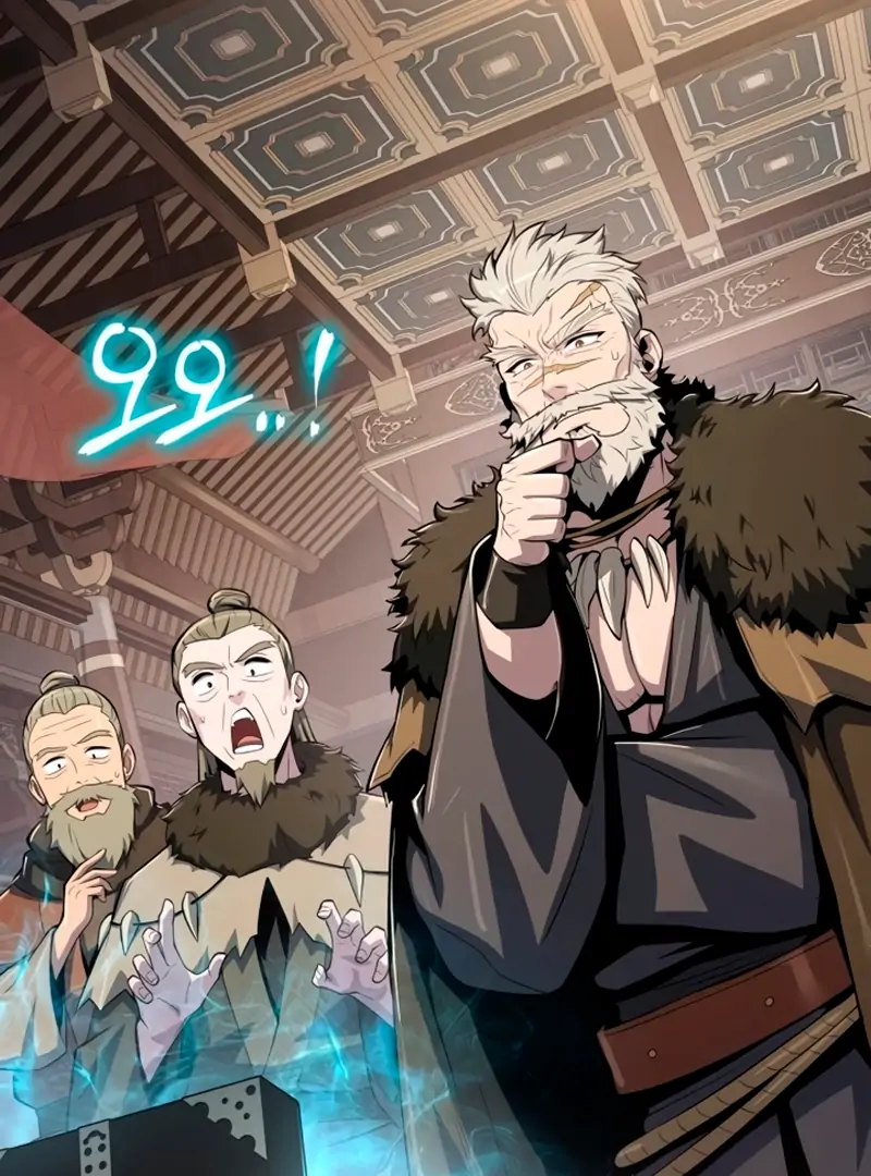 Entomologist In Sichuan Tang Clan Chapter 59 679 132