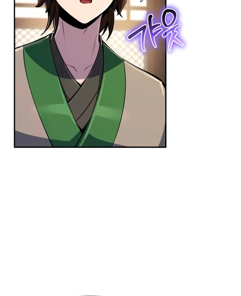 Entomologist In Sichuan Tang Clan Chapter 59 686 139