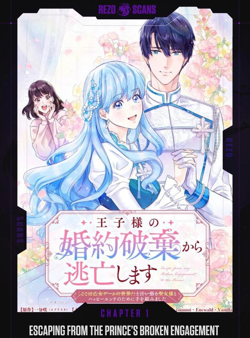 Escaping from the Prince’s Broken Engagement Chapter 1 273 02