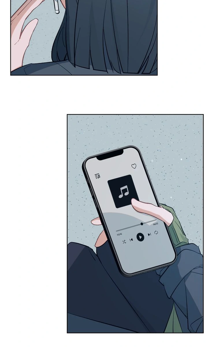 Even If Despair Consumes You Chapter 37 263 ch 37 25