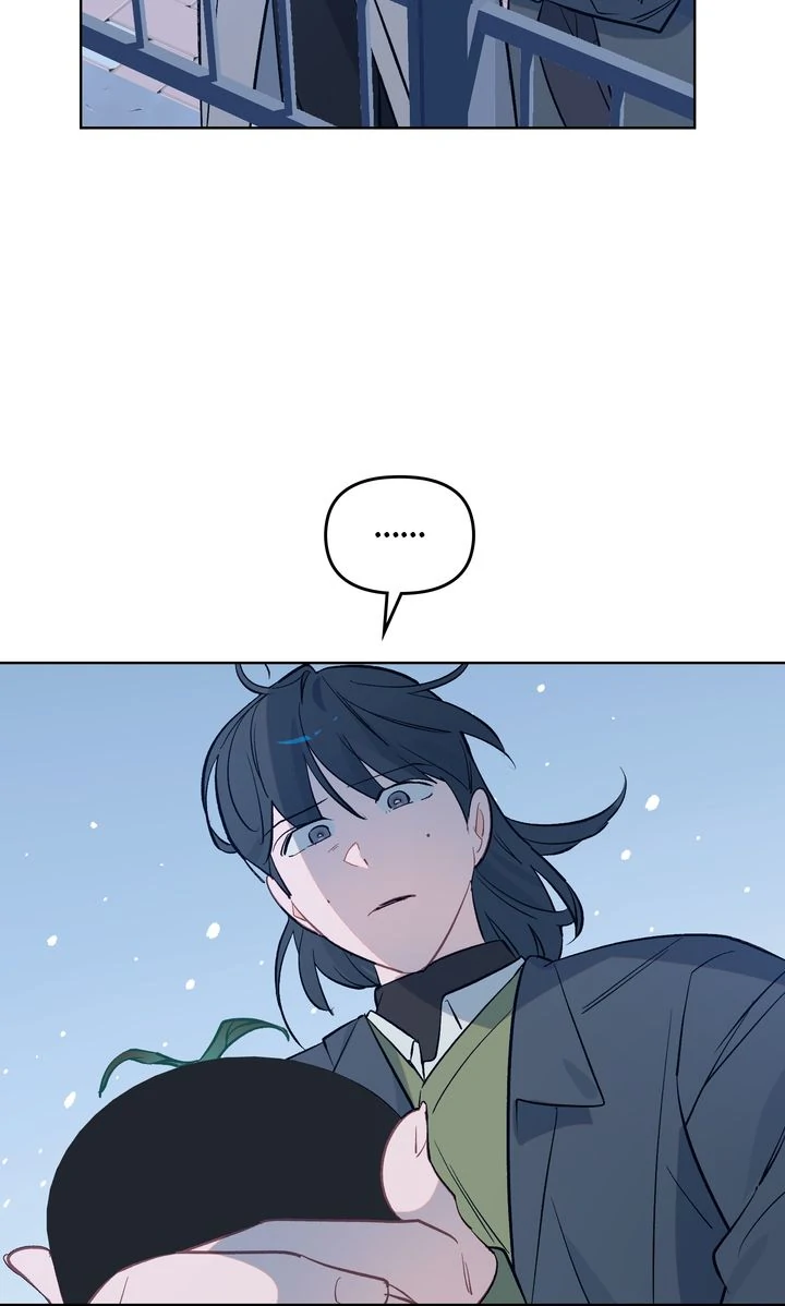 Even If Despair Consumes You Chapter 38 294 ch 38 56