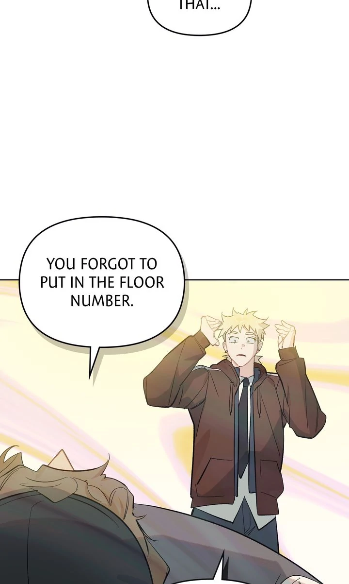 Even If Despair Consumes You Chapter 47 255 ch 47 44