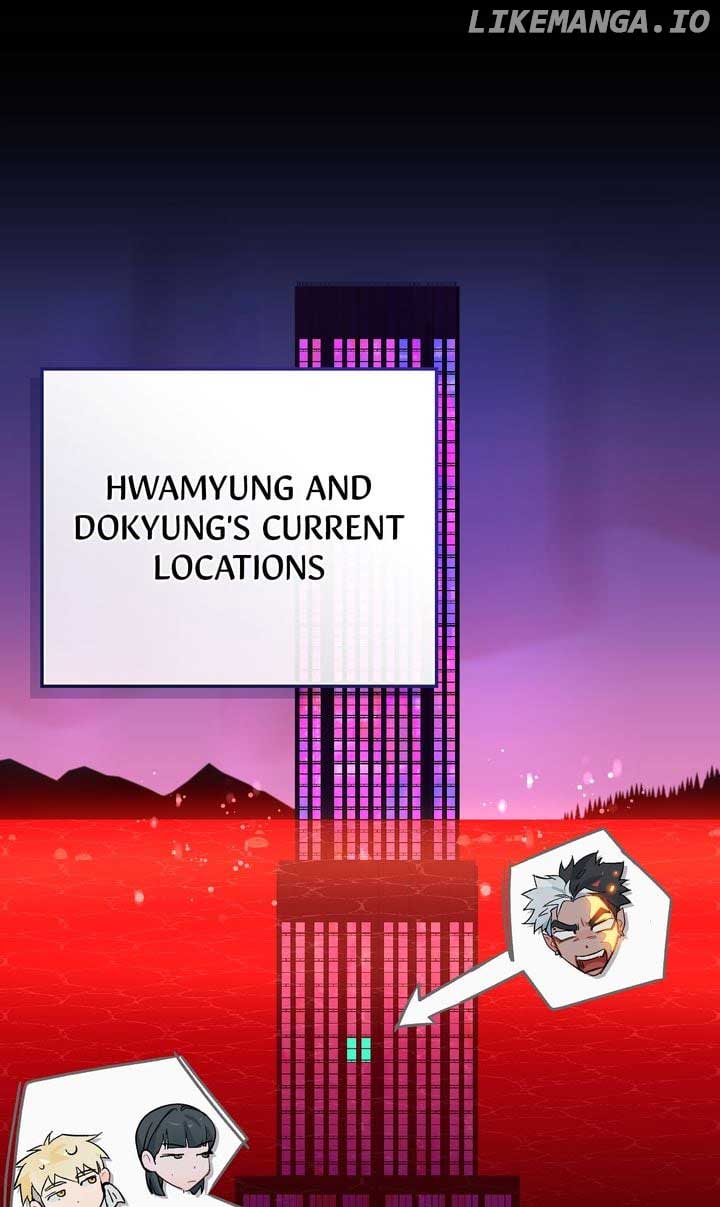 Even If Despair Consumes You Chapter 49 236 ch 49 1