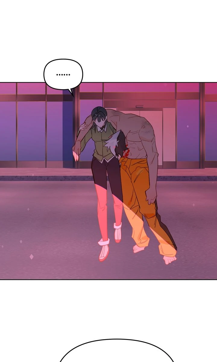 Even If Despair Consumes You Chapter 56 261 ch 56 14