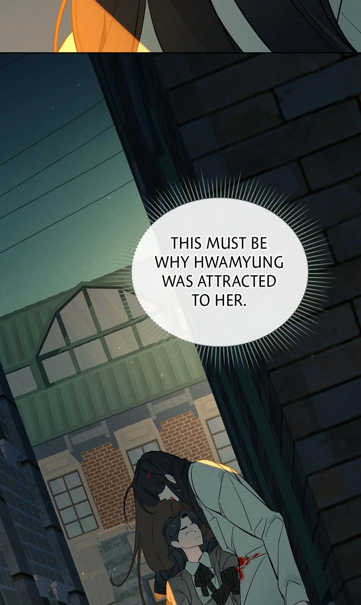 Even If Despair Consumes You Chapter 60 295 ch 60 24