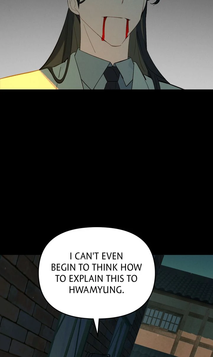 Even If Despair Consumes You Chapter 60 301 ch 60 30