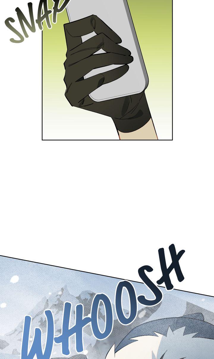 Even If Despair Consumes You Chapter 65 252 10