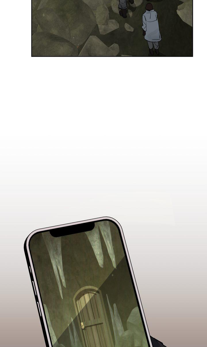 Even If Despair Consumes You Chapter 65 256 14