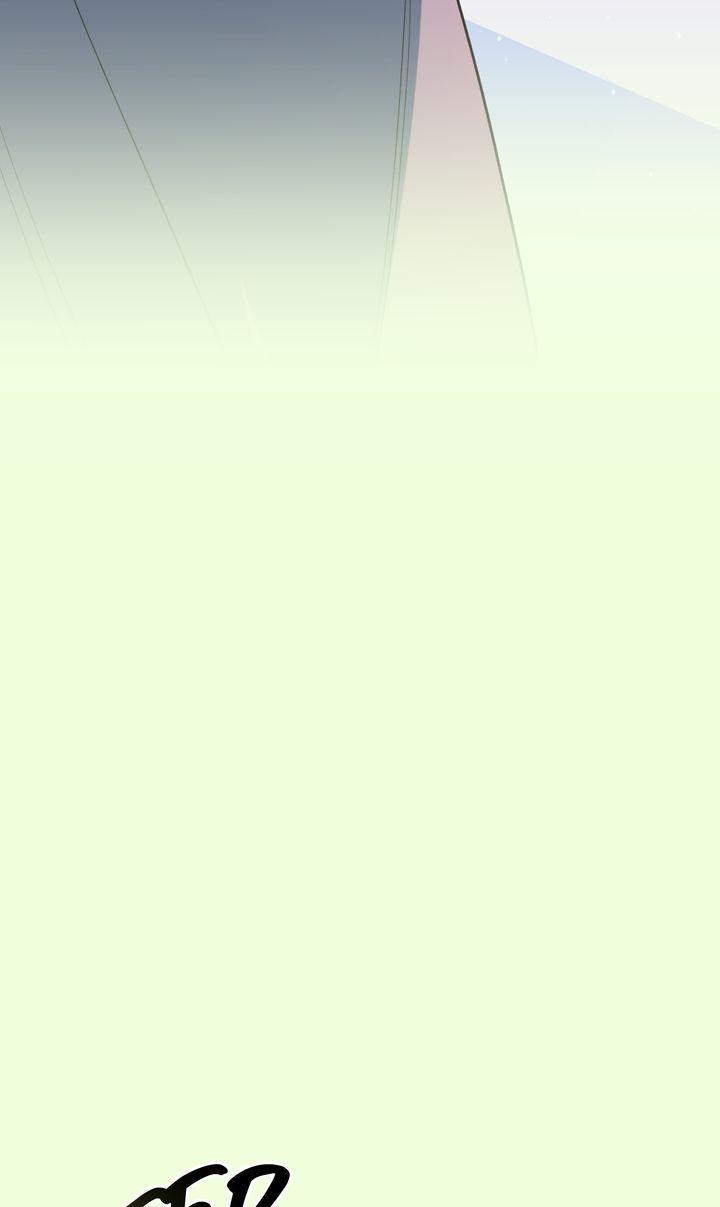 Even If Despair Consumes You Chapter 65 246 4