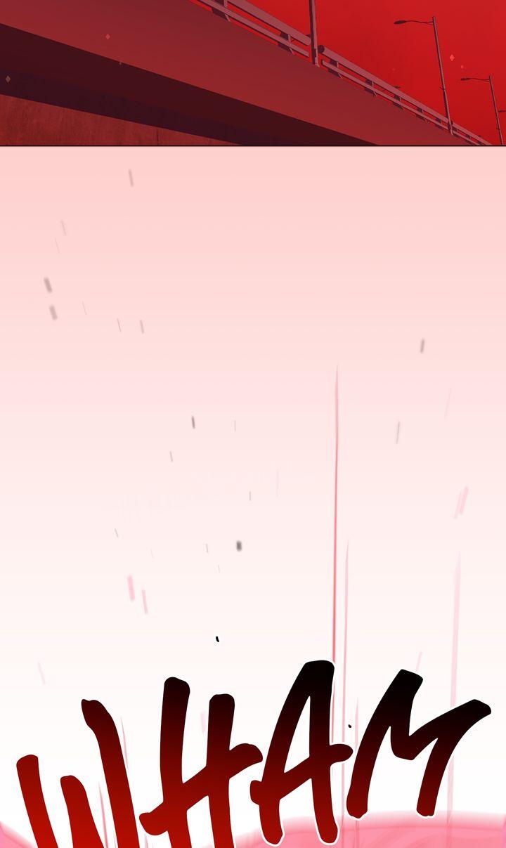 Even If Despair Consumes You Chapter 65 309 67