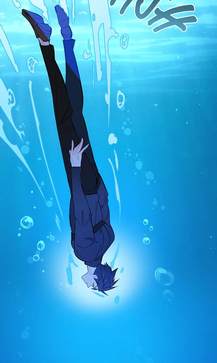 Even If Despair Consumes You Chapter 67 250 18