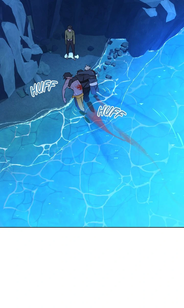 Even If Despair Consumes You Chapter 67 256 24