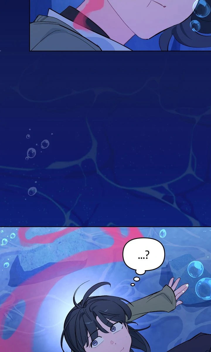 Even If Despair Consumes You Chapter 69 296 37