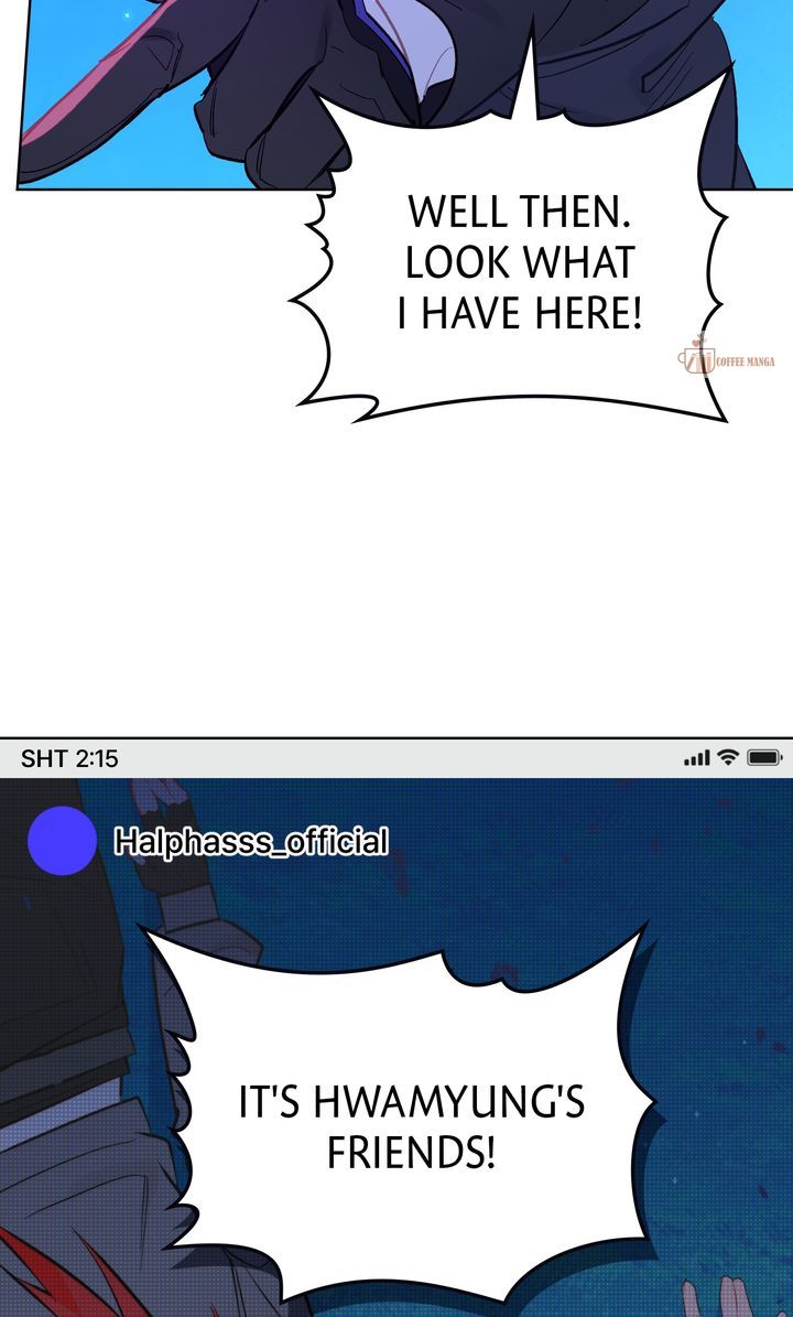 Even If Despair Consumes You Chapter 71 366 053