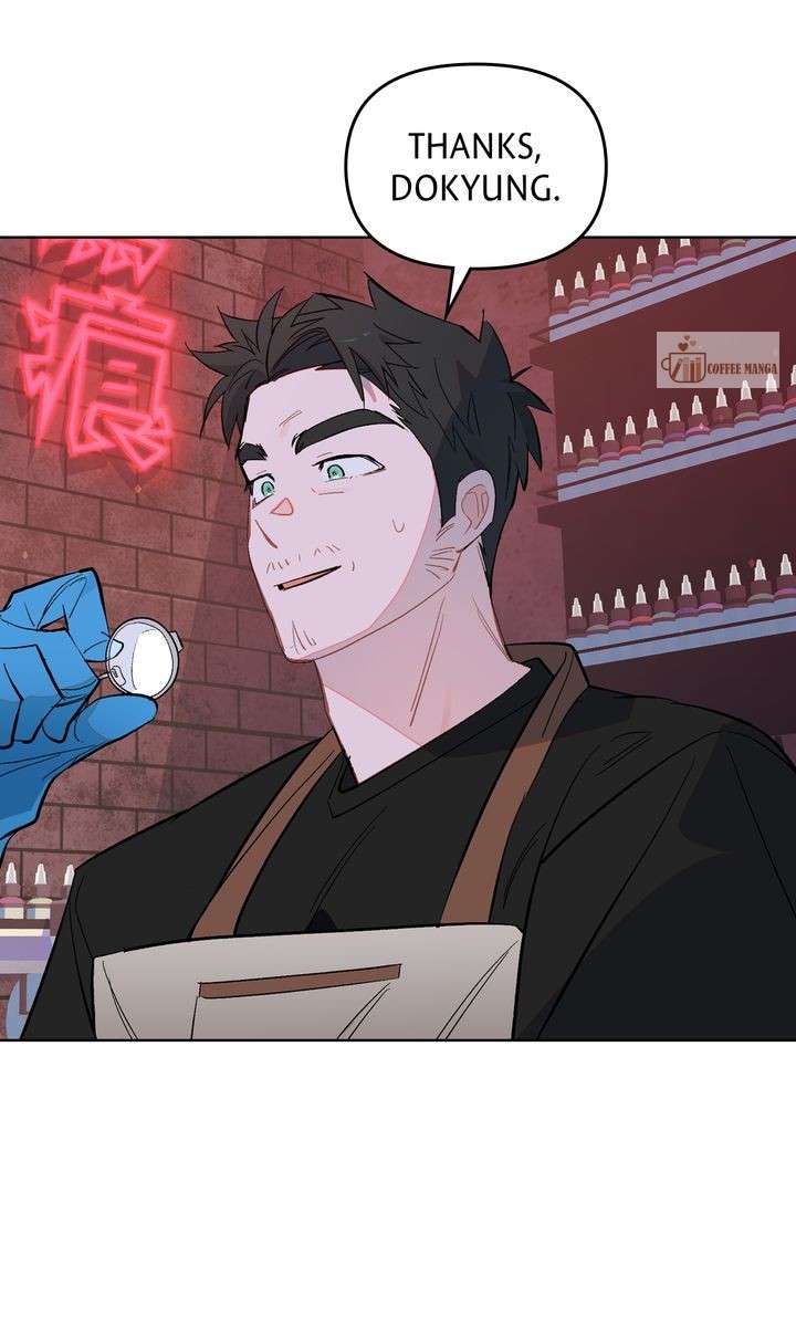 Even If Despair Consumes You Chapter 75 469 12