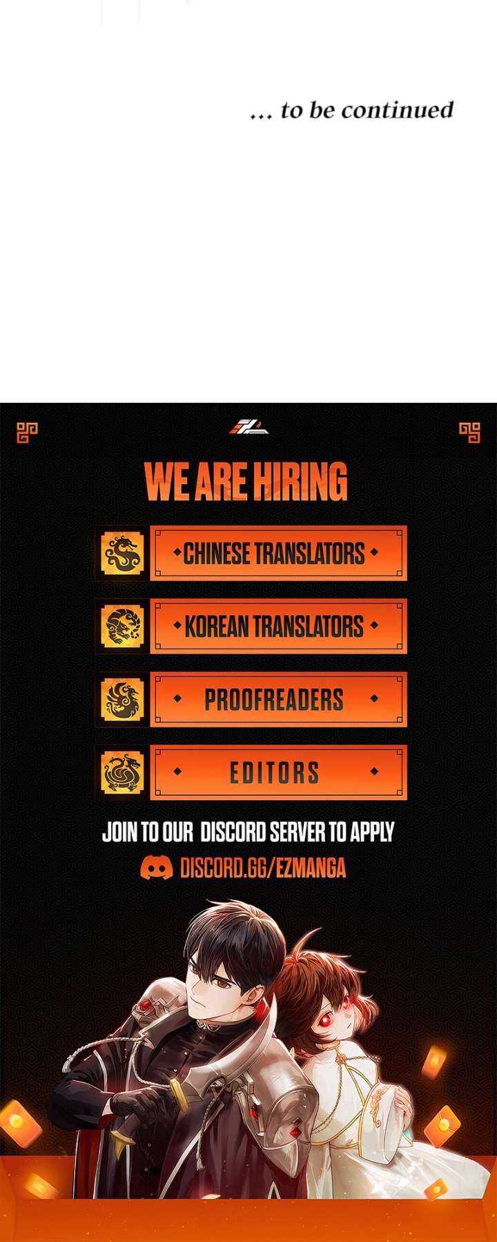 Even if I Hide My Power, the Noble Lady Is the Strongest Chapter 31 59 13